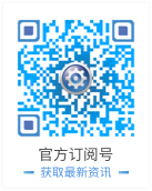 驅(qū)動(dòng)人生公眾號(hào)