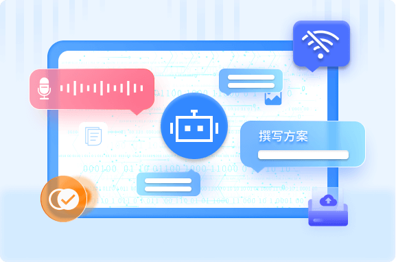 本地部署，離線使用