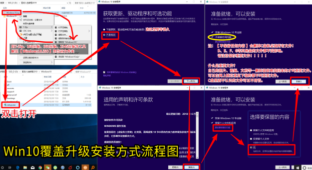 微信圖片_20201016223401.png