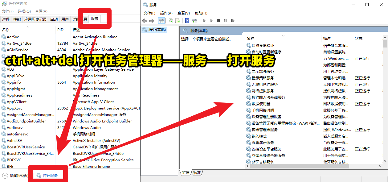 Win7安裝Nvida顯卡驅動，提示缺少kb4474419和kb4490628的解決方法