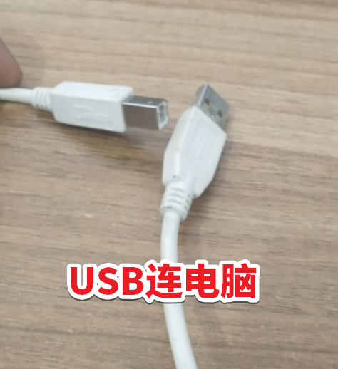 兄弟MFC-7360打印機驅(qū)動無法安裝，顯示代碼28，解決方案要先.