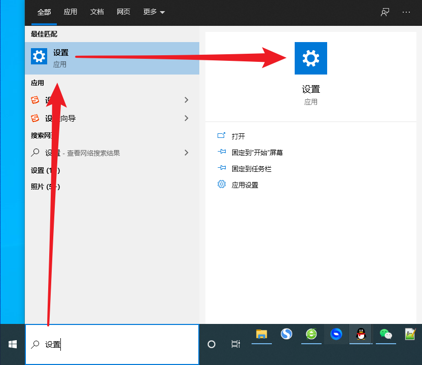 升級(jí)Win10 21H1后，清理以前的Windows.old安裝文件，多28G的方法
