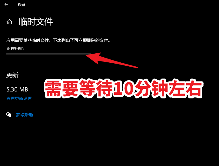 升級(jí)Win10 21H1后，清理以前的Windows.old安裝文件，多28G的方法
