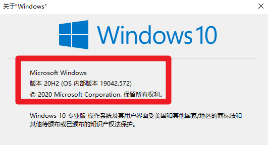 【教程】用驅(qū)動(dòng)人生8下載Win10和升級(jí)Win10的方法，Win10升級(jí)...