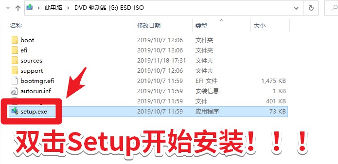 【教程】用驅(qū)動(dòng)人生8下載Win10和升級(jí)Win10的方法，Win10升級(jí)...