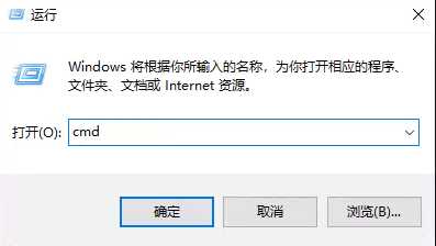 Hiberfil.sys怎么刪掉？解決方案是輸入 powercfg -h off 禁休眠功能