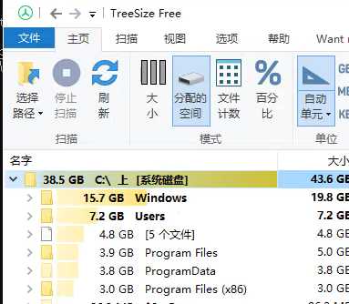 Hiberfil.sys怎么刪掉？解決方案是輸入 powercfg -h off 禁休眠功能