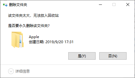 如何找出占用C盤(pán)最大的文件或文件夾？ 驅(qū)動(dòng)人生8——treesize