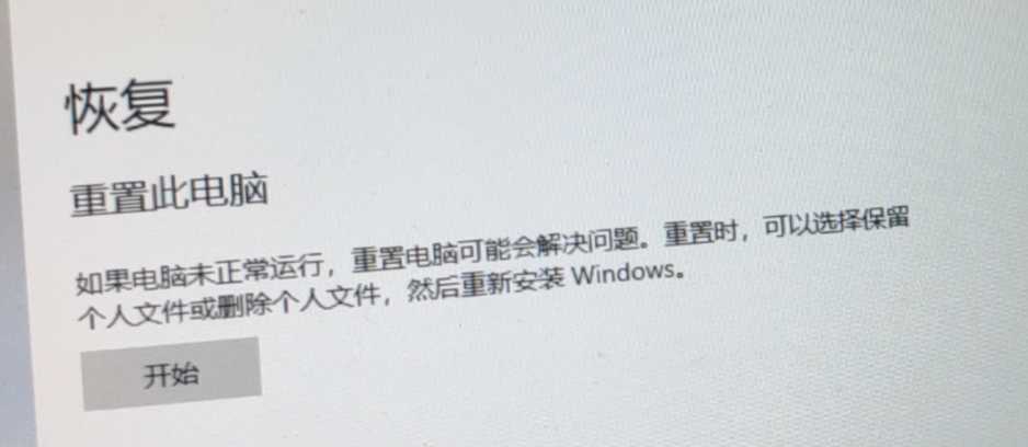 華碩筆記本無線網(wǎng)卡代碼10？附筆記本自己換無線網(wǎng)卡教程