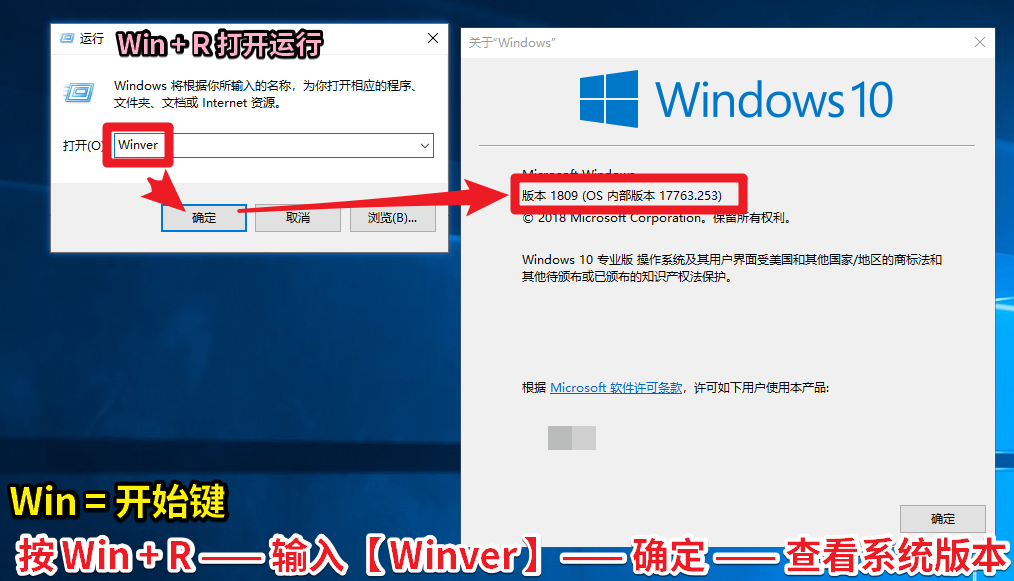 驅(qū)動(dòng)人生8全面診斷，提示系統(tǒng)版本服務(wù)過期？解決方案幾個(gè)