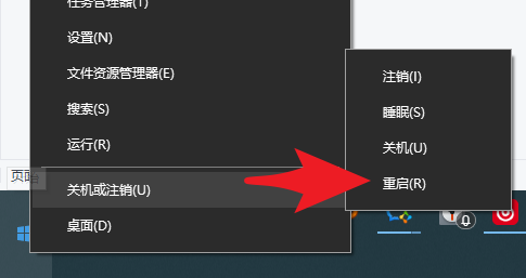 佳能打印機(jī)驅(qū)動(dòng)程序無(wú)法使用怎么解決.png