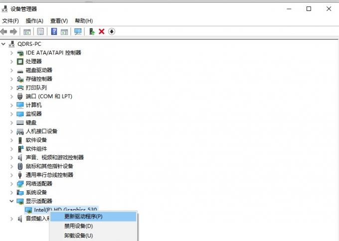 更新驅動程序jpg.jpg