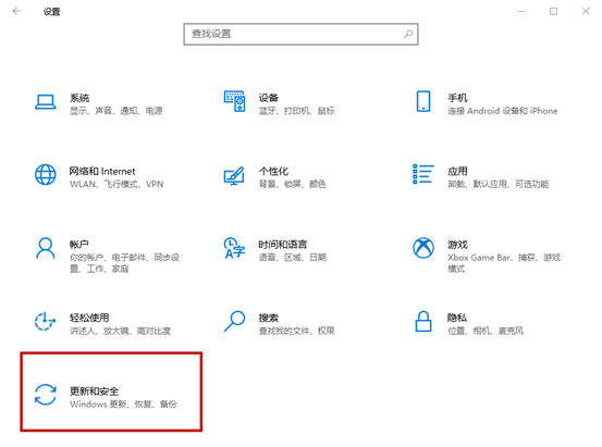 打印機0x000006d9錯誤（1）