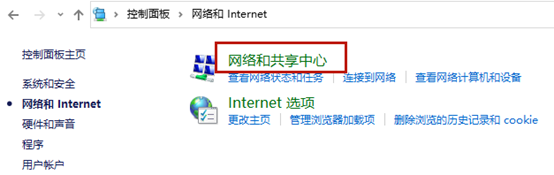 打印機0x000006d9錯誤（11）