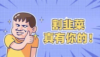 英偉達RTX 4070 Ti顯卡正式發(fā)布！你會買嗎？.jpg