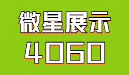 輕透幾何風(fēng)微信公眾號首圖(12) (1).jpg
