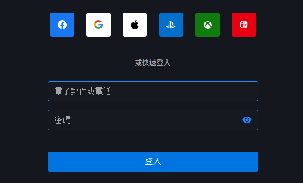 Battle賬號注冊