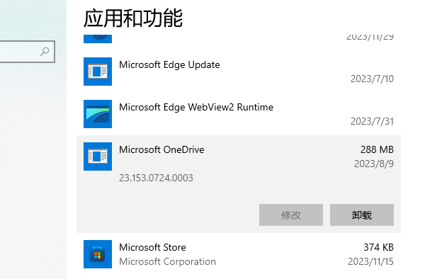 減輕電腦負載