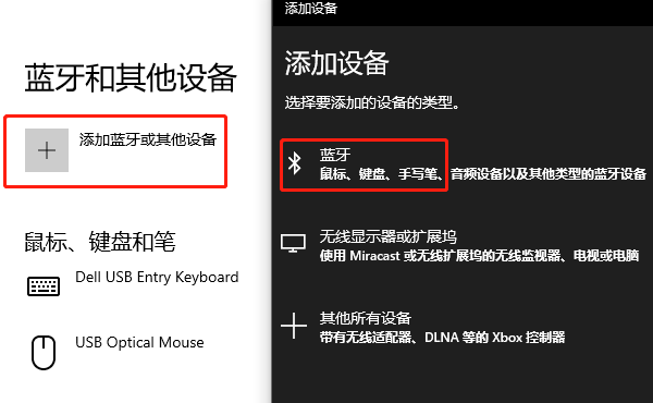 檢查系統(tǒng)設置