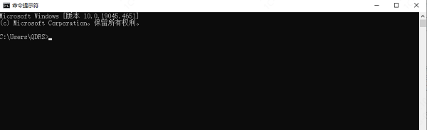使用命令提示符查看網(wǎng)卡驅(qū)動(dòng)