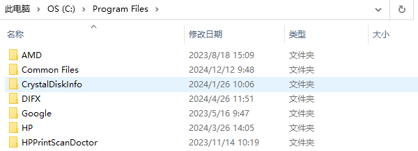 羅技鼠標(biāo)驅(qū)動是否只能安裝在C盤