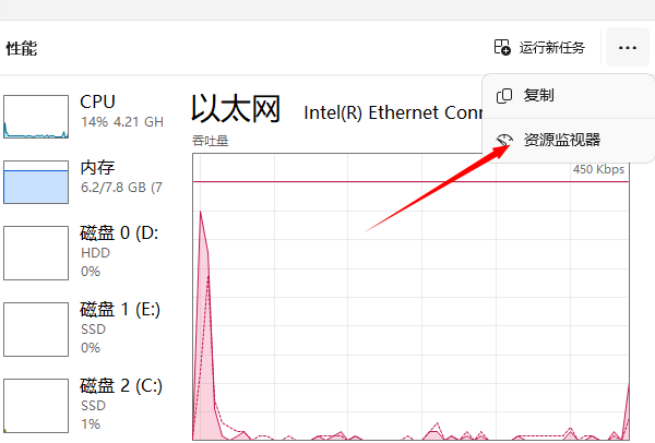 如何終止正在進行的 Win10 更新