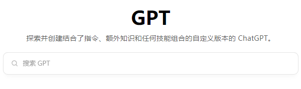 無法訪問ChatGPT檢查網(wǎng)絡連接