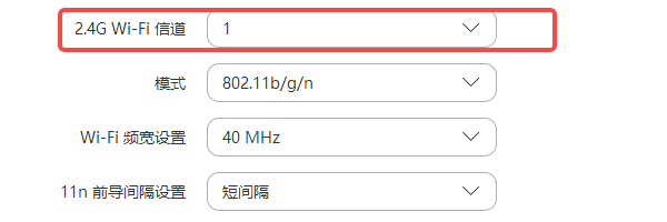檢查無線信號和路由器設置