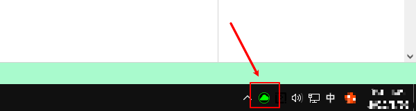 通過系統(tǒng)托盤打開Razer Synapse
