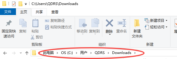 清空回收站、下載文件夾和桌面大文件