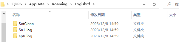 清除配置文件和緩存