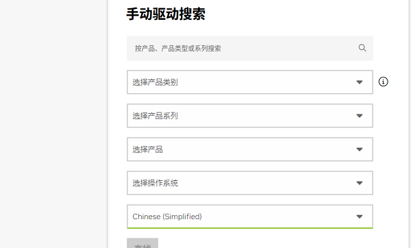 進入對應官網(wǎng)