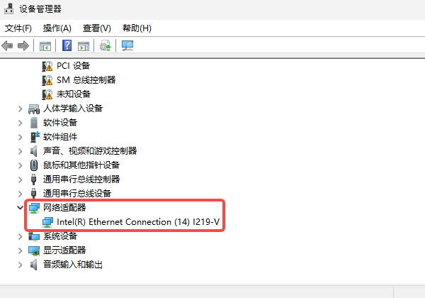 通過設備管理器恢復