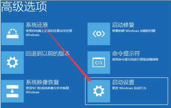 電腦進(jìn)入安全模式
