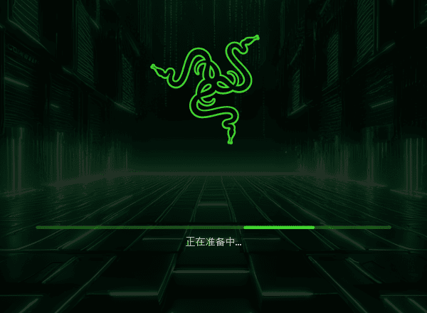 通過雷云調(diào)整鼠標靈敏度