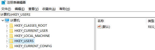 什么是注冊表