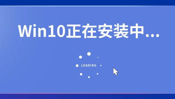 Win10的優(yōu)缺點