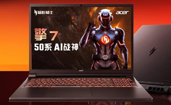 宏碁暗影騎士·擎 Neo 2025