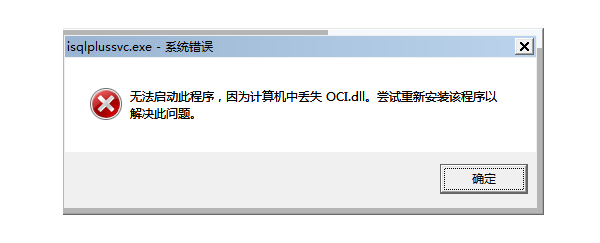 必備的游戲運(yùn)行庫(kù)有哪些