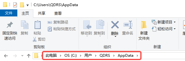 檢查程序配置文件或重新安裝軟件