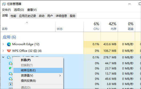 檢查后臺(tái)是否已運(yùn)行游戲進(jìn)程