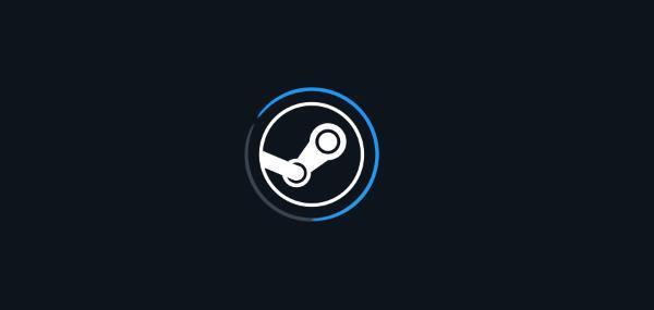 清除Steam下載緩存