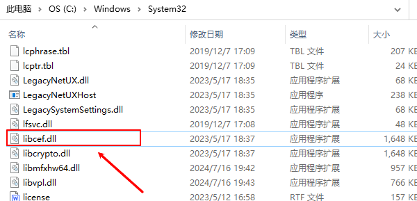 下載并手動復制libcef.dll文件