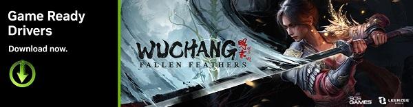 《明末:淵虛之羽》全面支持DLSS 4