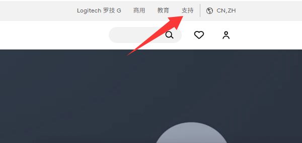訪問鍵盤品牌官網下載安裝最新驅動
