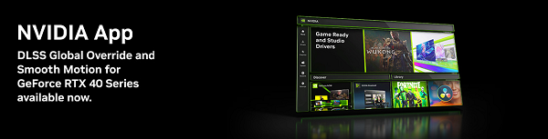 NVIDIA App：驅(qū)動(dòng)與功能的集成中心