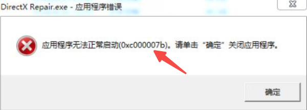 Visual C++ 6.0 是什么？