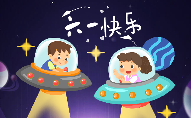 驅(qū)動(dòng)人生六一福利大放送，六種電腦問(wèn)題解決方案