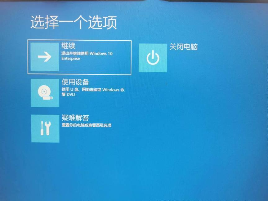 電腦“絲滑”操作，告別假期綜合癥!