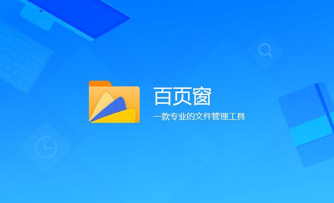 滿盤(pán)“春色”藏不??？私密空間來(lái)守護(hù)！